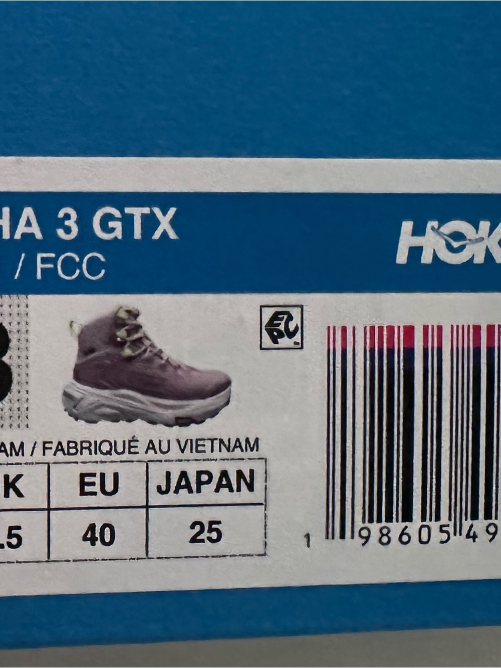 Hoka Women's Lavender Trail Mid-Top Hiking Shoe - Picture 9 of 9